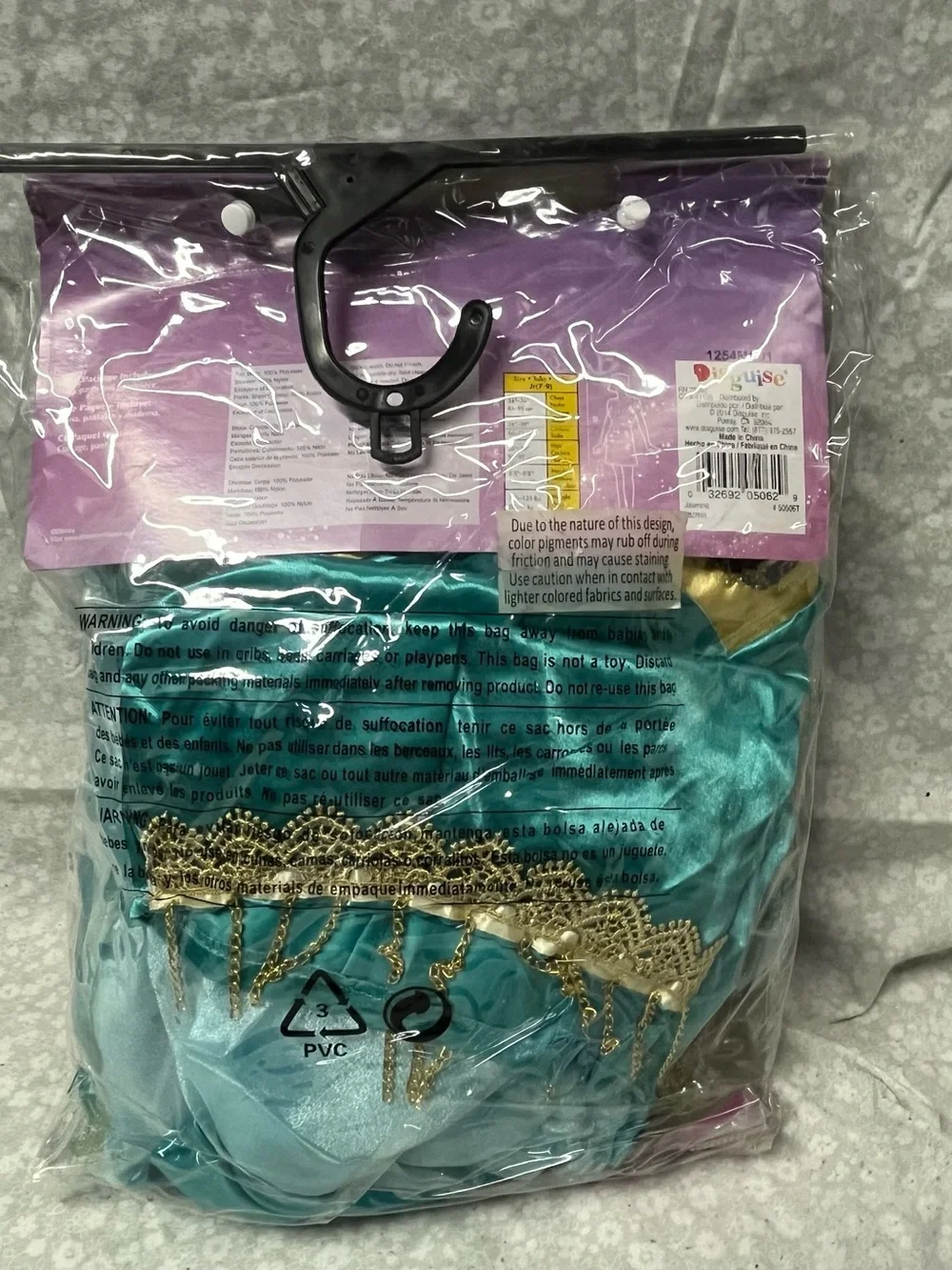 NEW Princess Jasmine Costume